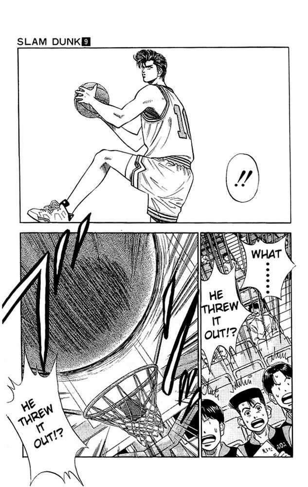 Slam Dunk, Chapter 76 image 13